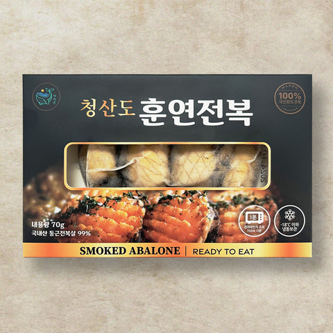 [Araon] Smoked Abalone 70g