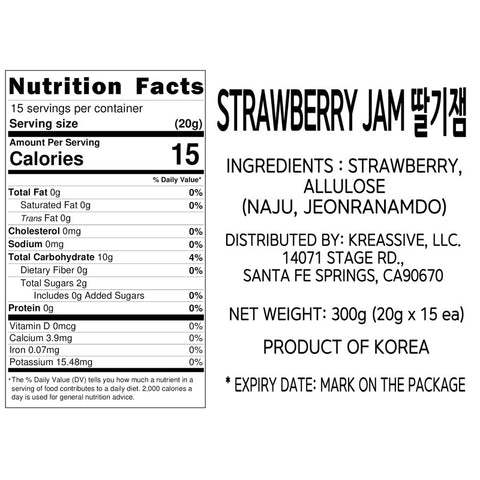 [DAMCHUNGLAB Company] Strawberry Jam Sticks 20g * 15 packs
