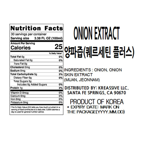 [Expiration date 12/31/2023] [Hyundai Farming Association] [Limit 1 per Customer] Purple Onion Juice Quercetin Plus 100ml*30packs