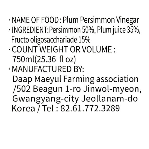[Daap Maeyul Farming Association Manufacturing] Plum Persimmon Vinegar 750ml