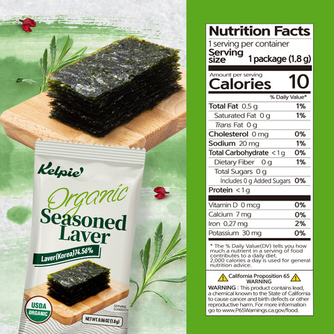 [Haenong] Kelpie organic mini seaweed 120 packs
