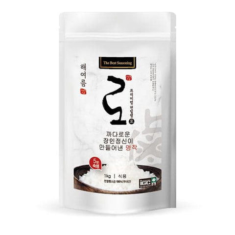 [Hayeoreum] Premium Mineral Sea Salt Raw 1KG (Coarse Salt)