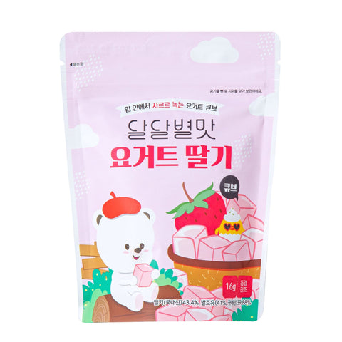 [Samdowellbeing Company] Strawberry Yogurt Cubes 16g