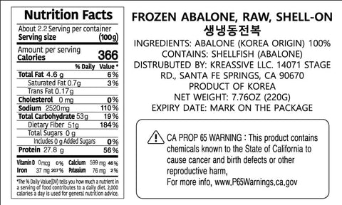 [JS KOREA] 100% Raw Frozen Abalone 5 Pack from Wando