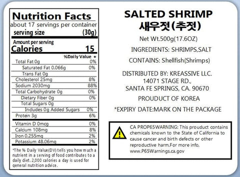 [SHINANSEUJEOT CORP] Shrimp Condiment (Chujeot Or Caught In Autumn) 500g