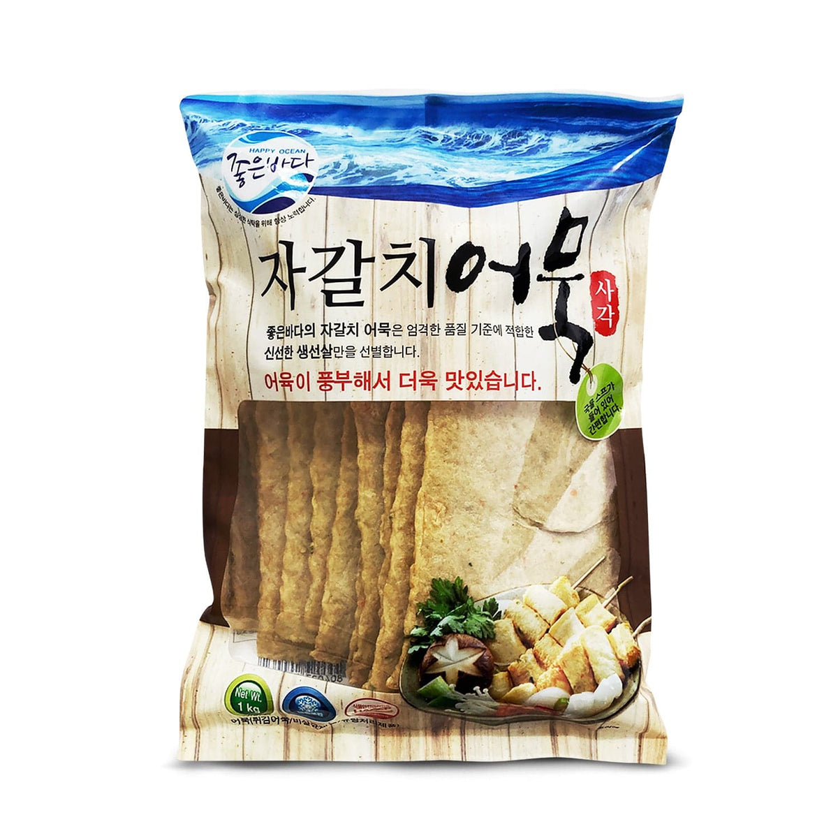 [유통기한 : 10월31일] [해도식품] 탱글탱글 부드러운 사각 어묵 1kg
