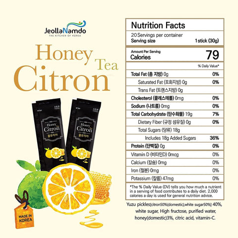 [Expiration date 2/13/2024] [ARIRFOOD CO., LTD Manufacturing] Yuza and Honey Citron Tea Sticks 30g*20 Packs