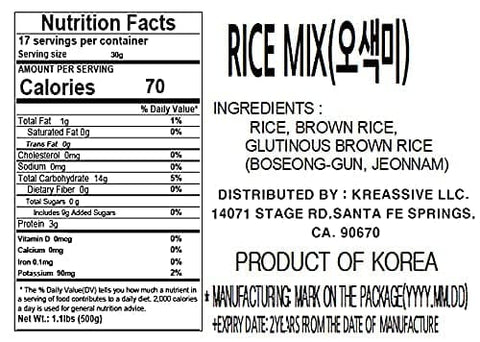 [Wooriwon Corporation] Organic Mixed Rice 500g