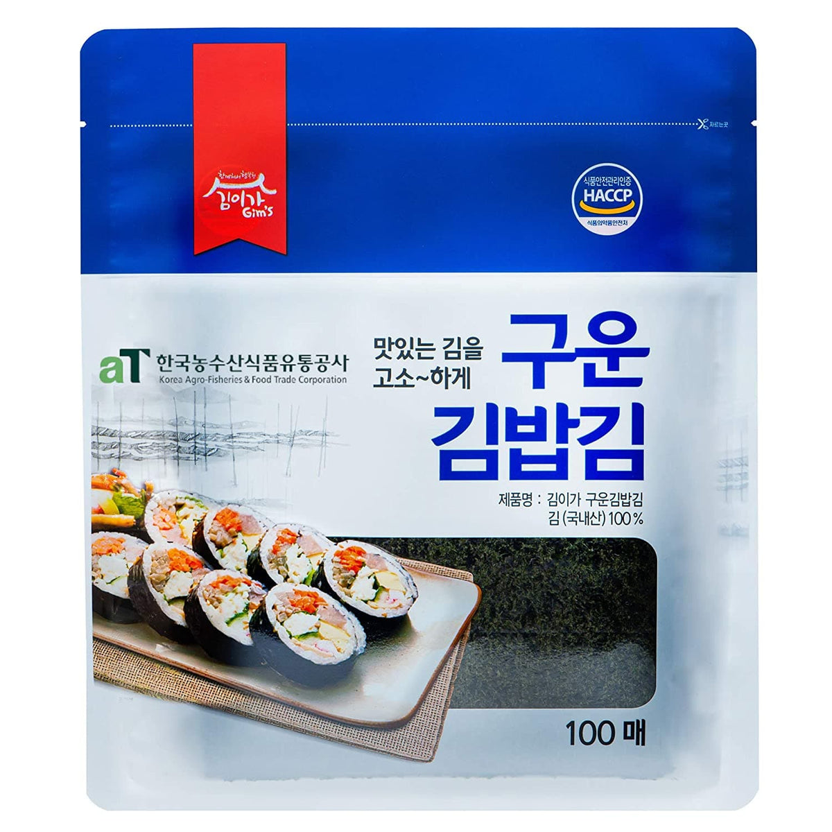 [SUNIL PRODUCTS CO., LTD. Corporation] Delicious Premium Kimbap Seaweed Sheets (100 Sheets)