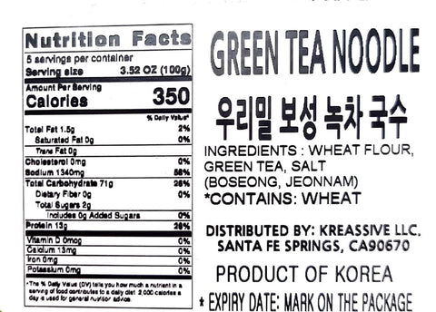 [Dadorak] Green Tea Noodles 500g