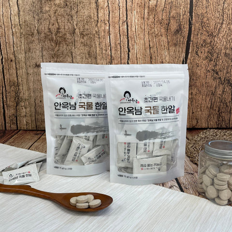 [Nampo Mulsan] Broth Tablets Used For A Deep Soup Flavor  75g (3g X 25 Tablets)