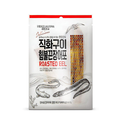 [Arawoom Co. Ltd. ] Roasted Eel Snack 25g